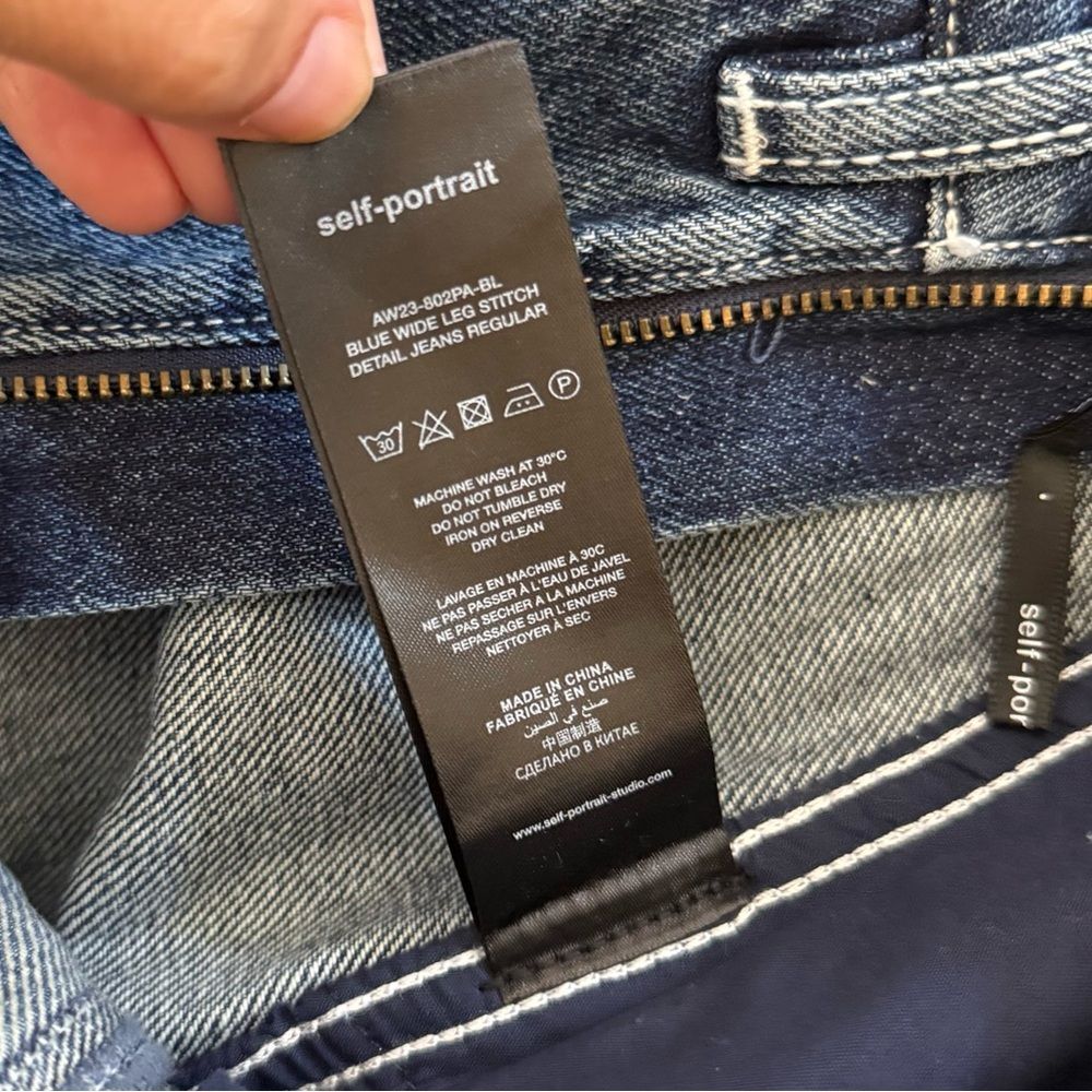 Self-Portrait Wide-Leg Stitched High-Rise Denim Jeans 26 - Picture 10 of 16
